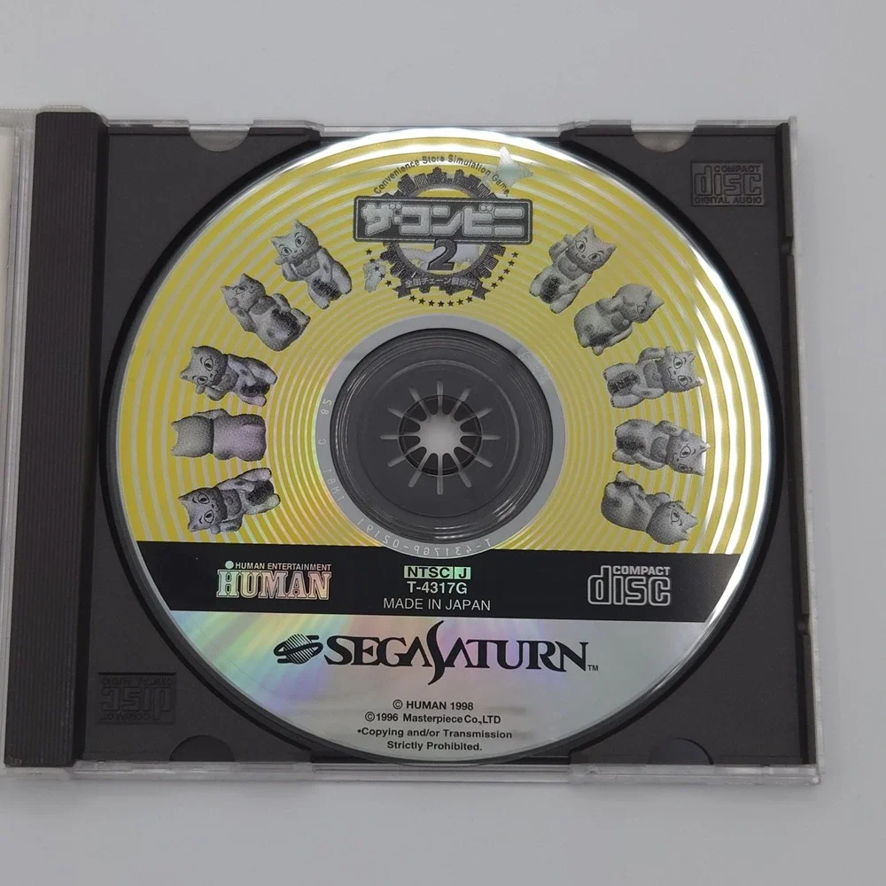 The Conveni 2 - Sega Saturn - Japan Import - CIB w/ Reg Card - US Seller